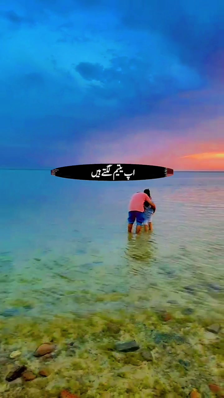 @@Sufyan Bin Hafiz*