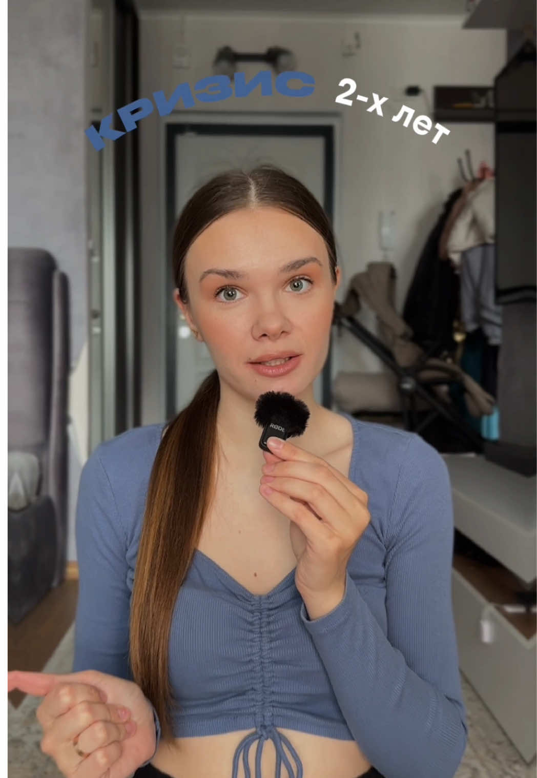 @Дарья Любимова