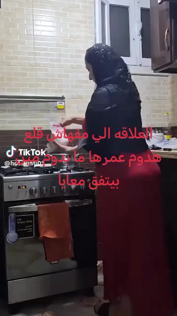 @💃💃💃الروقان 🕺💃💃💃