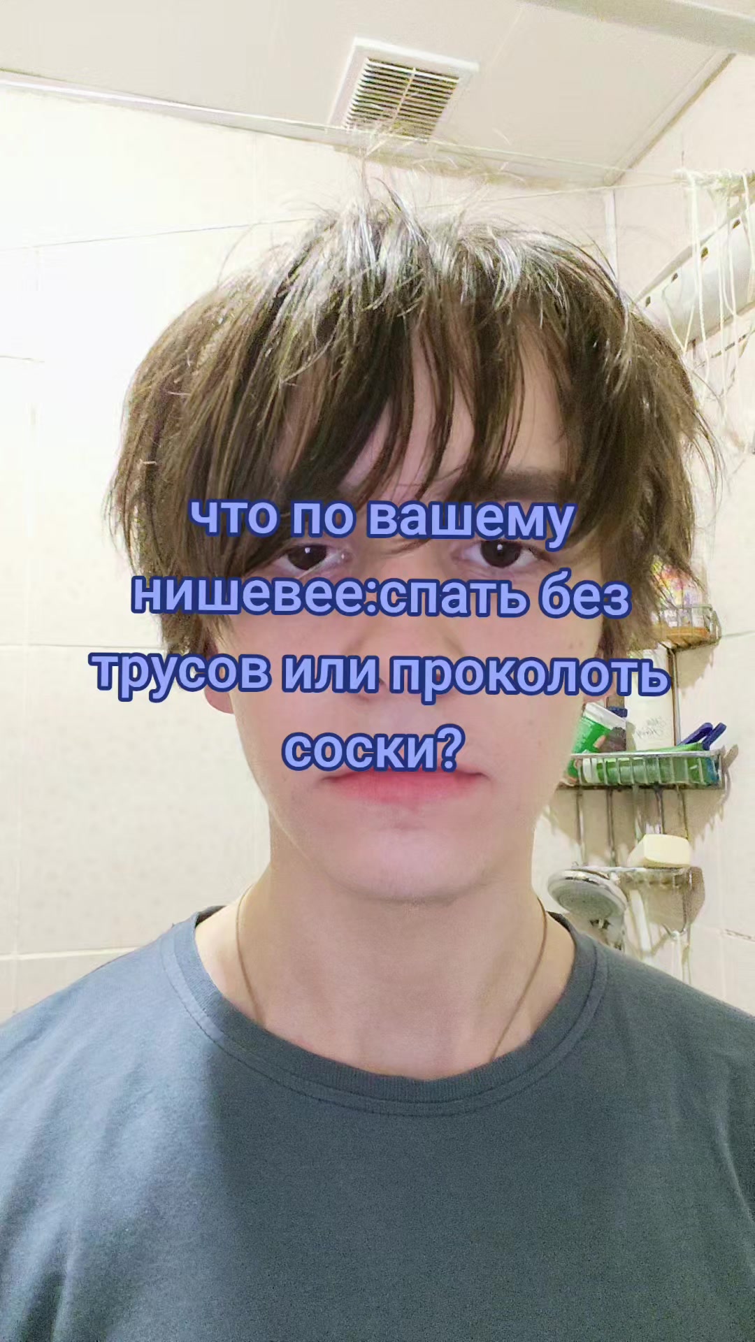 @&alpha;ГИФТОН