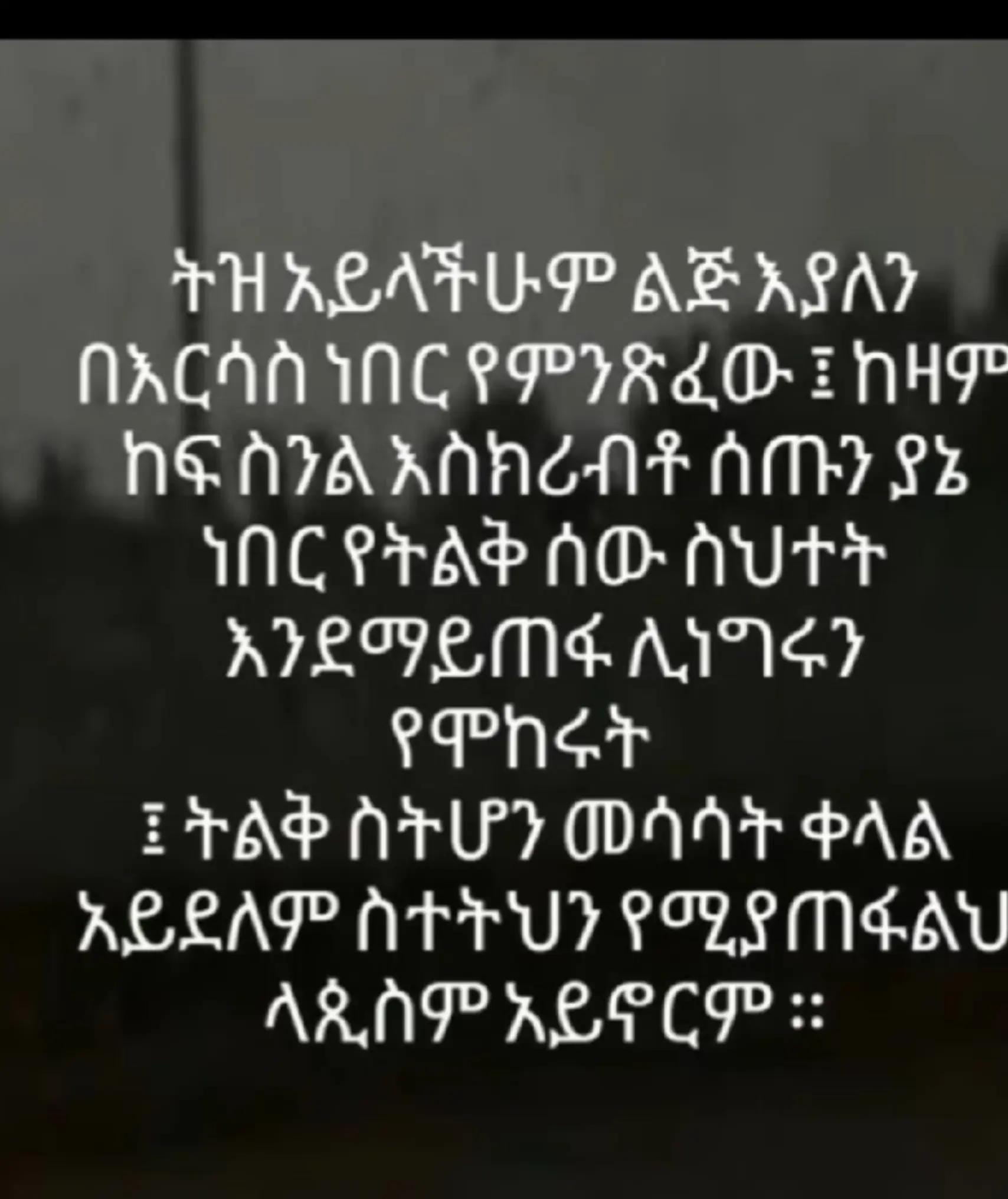 @Hanan56🦋🦋