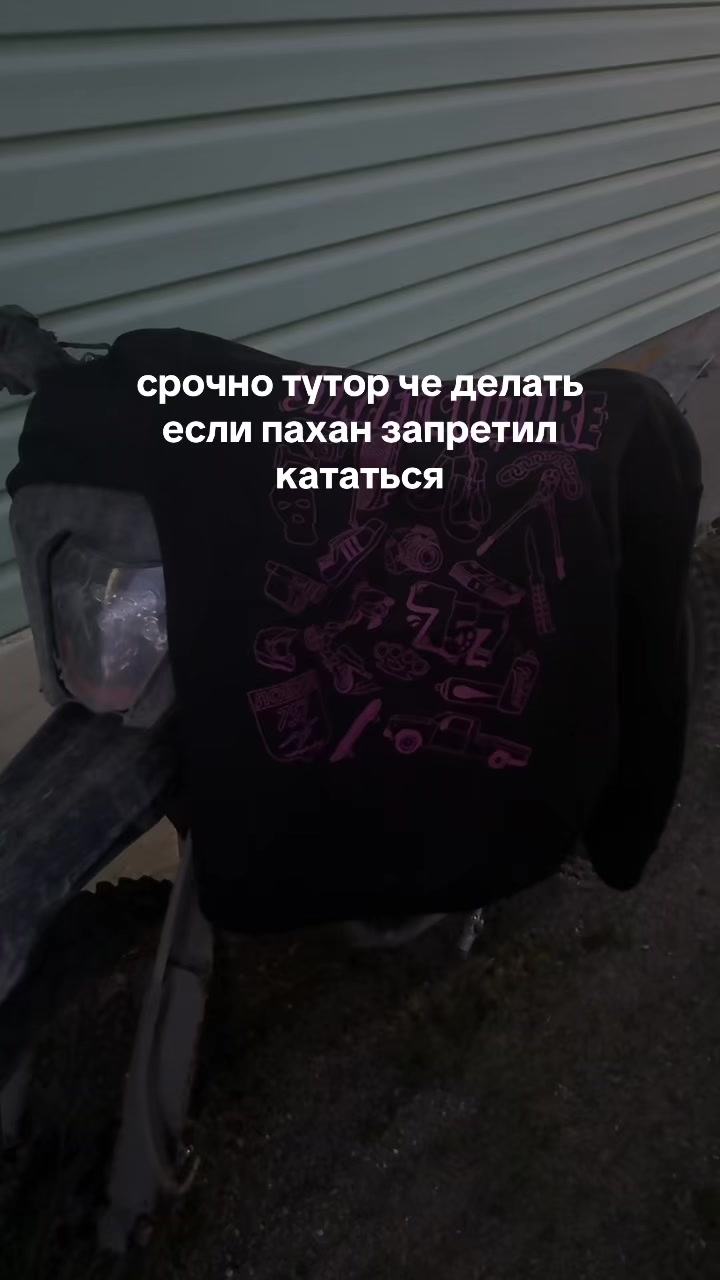 @tgk fuckepiis