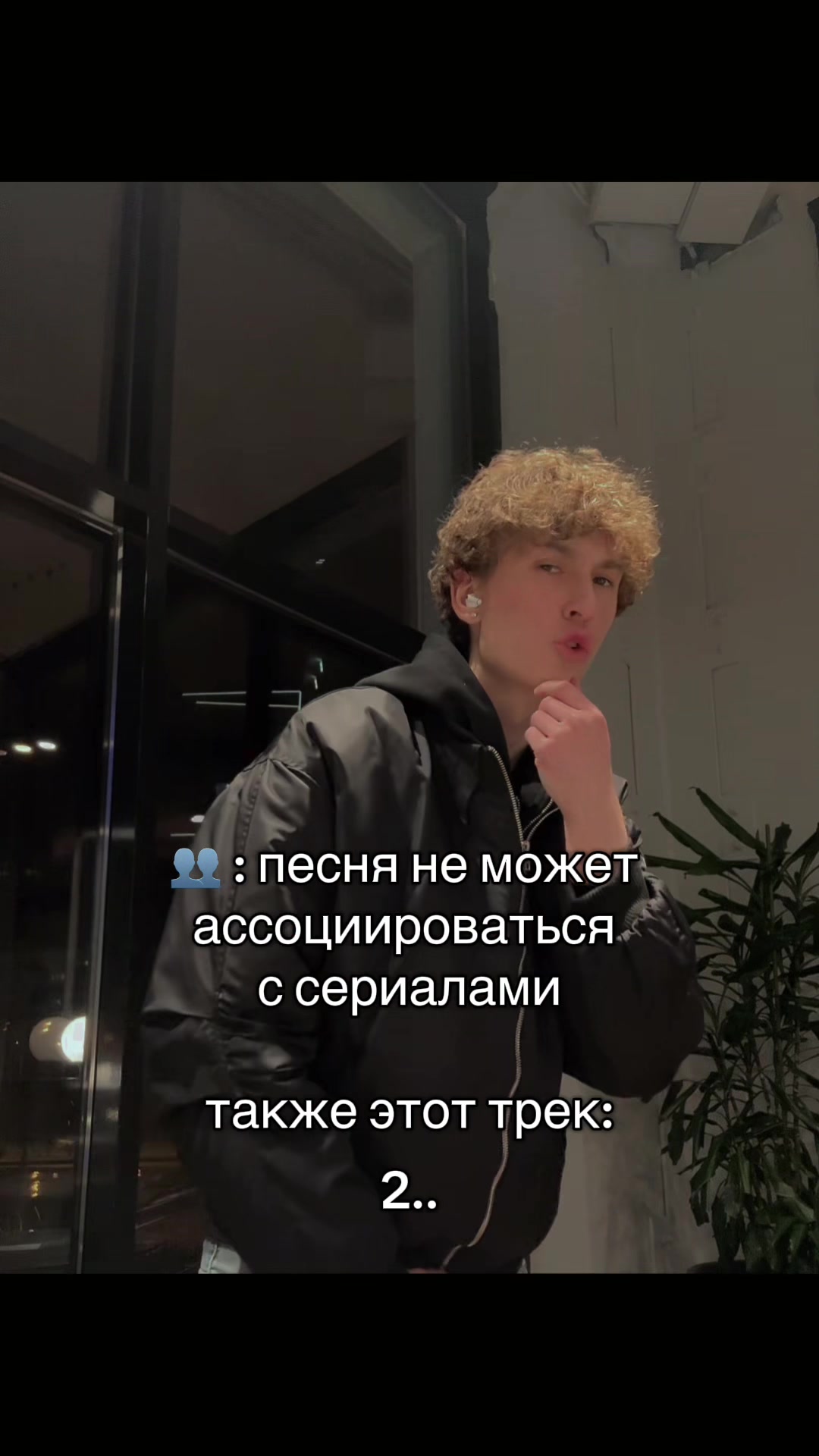 @тгк: lourenz8
