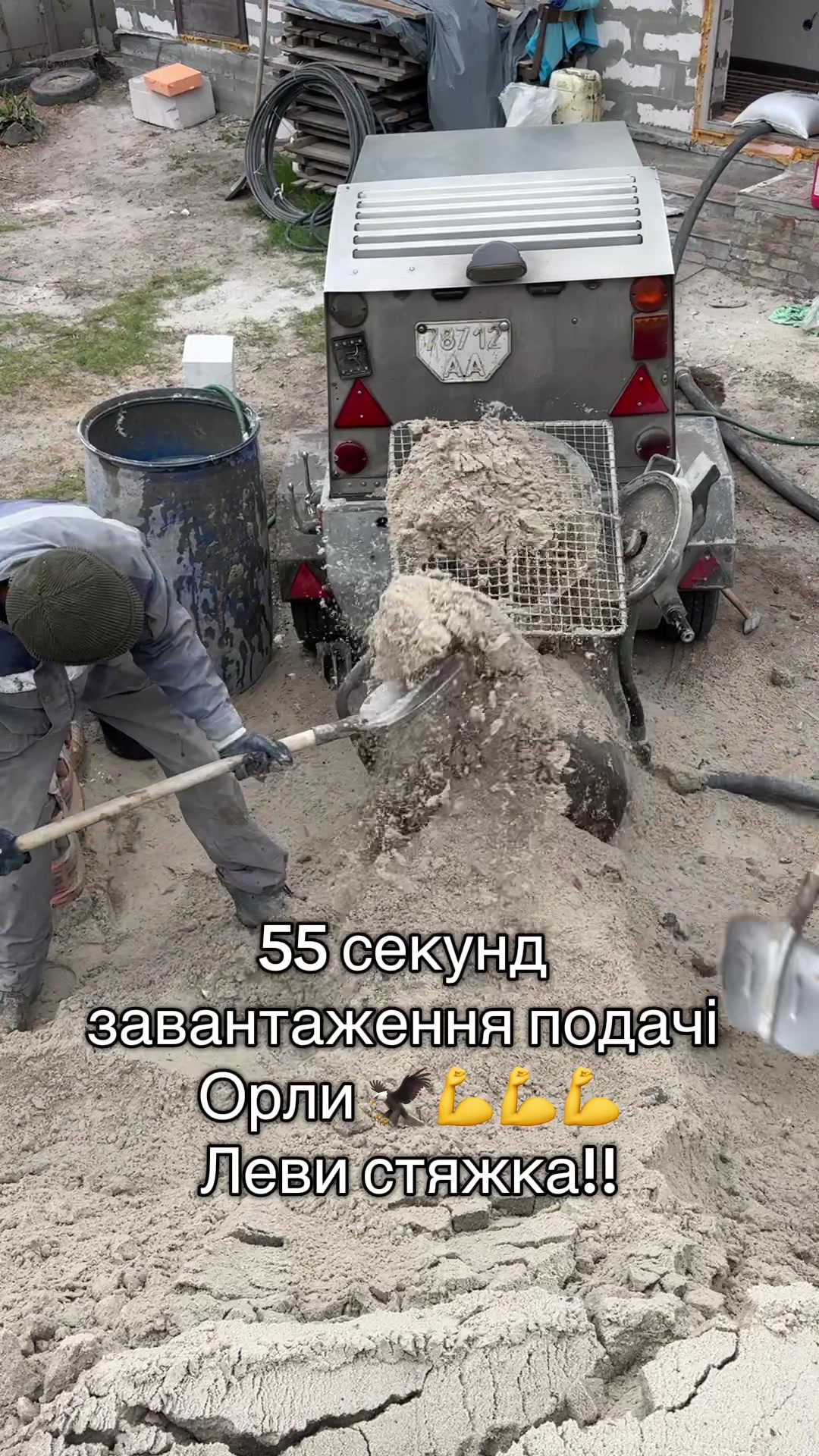 @Юрій Вишня