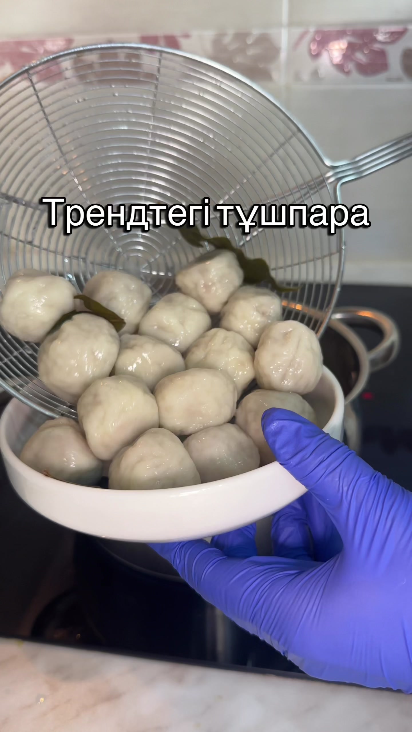 @bakizafood