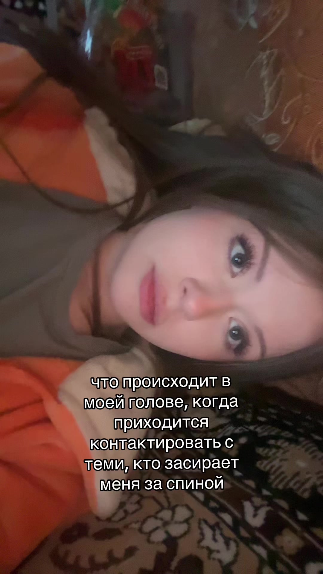 @настюша