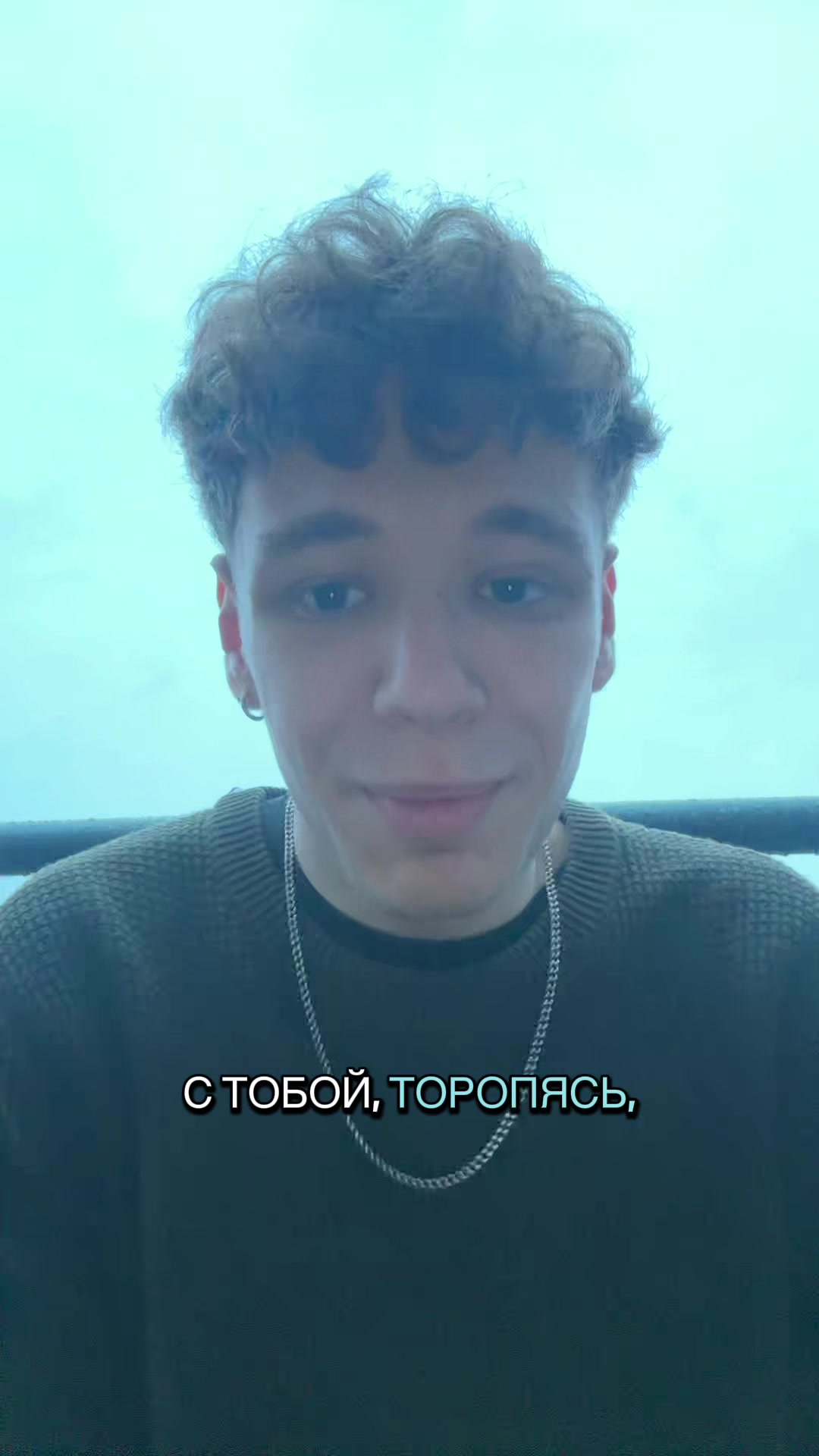 @тгк - Женька Радость
