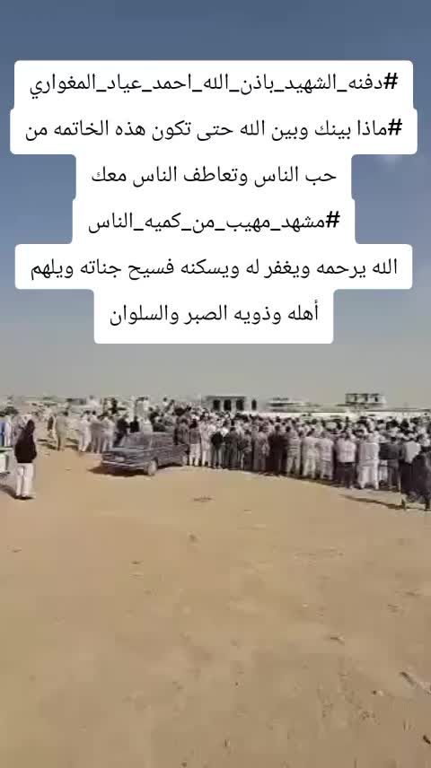 @ولد مطروح 🇪🇬🦅