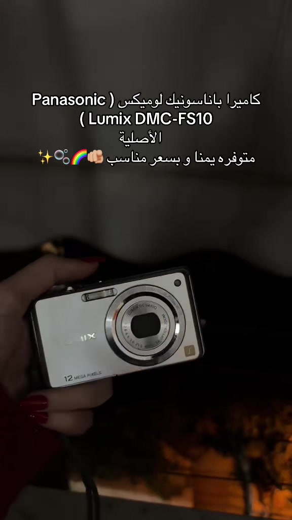@نيلوفر كام 🪷