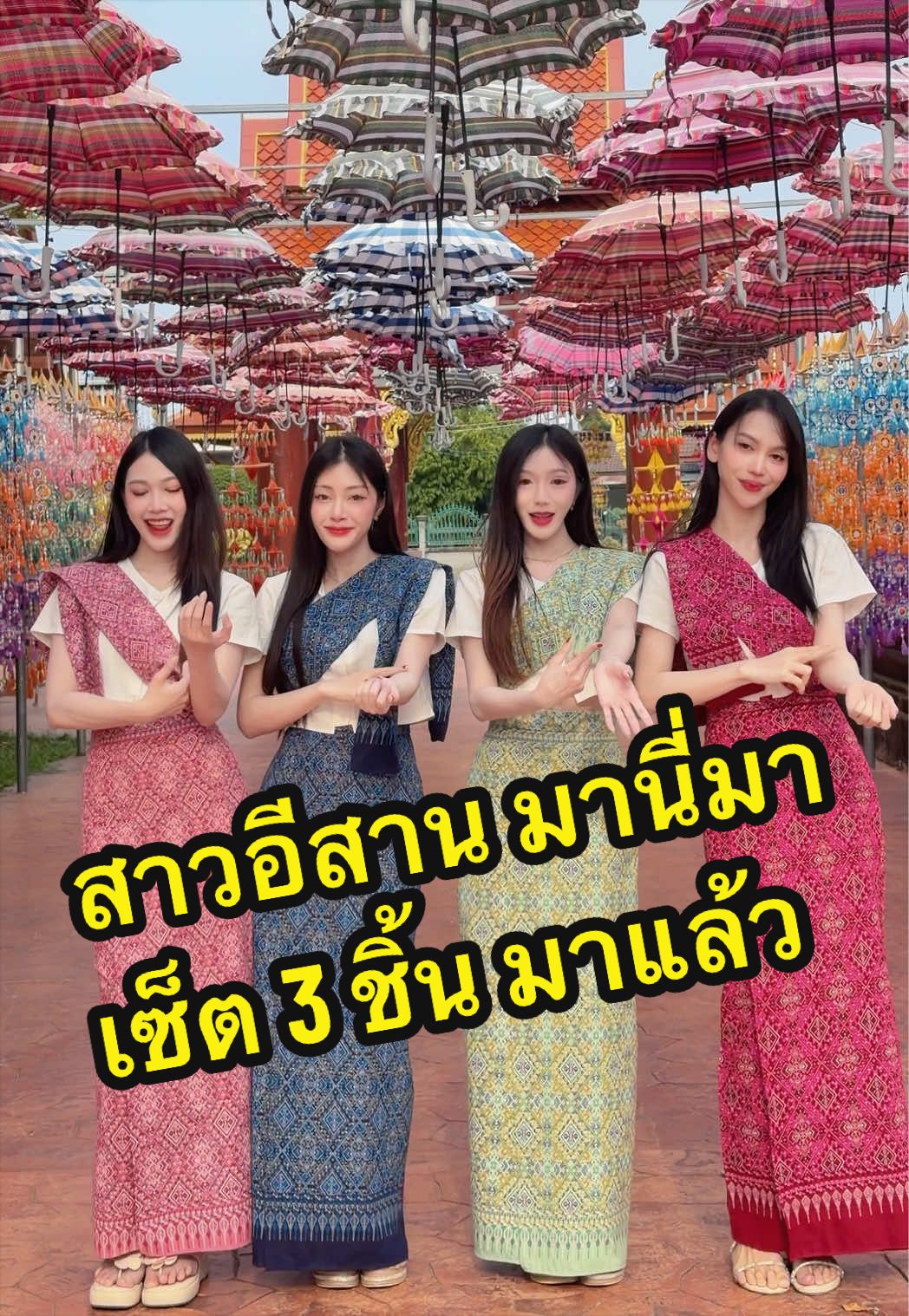 @Pompam.PPsoshiStore