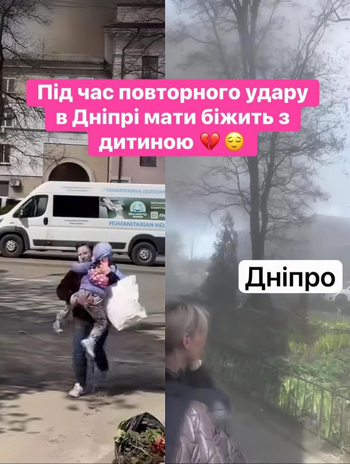 @Павло Кухта