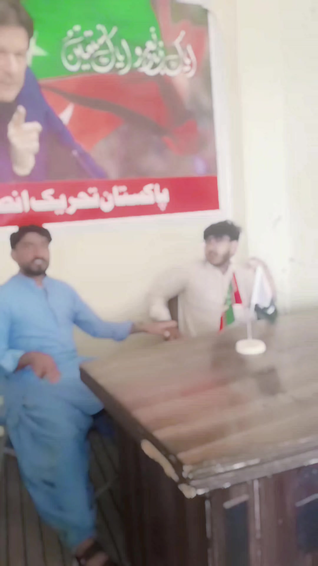 @meer baloch