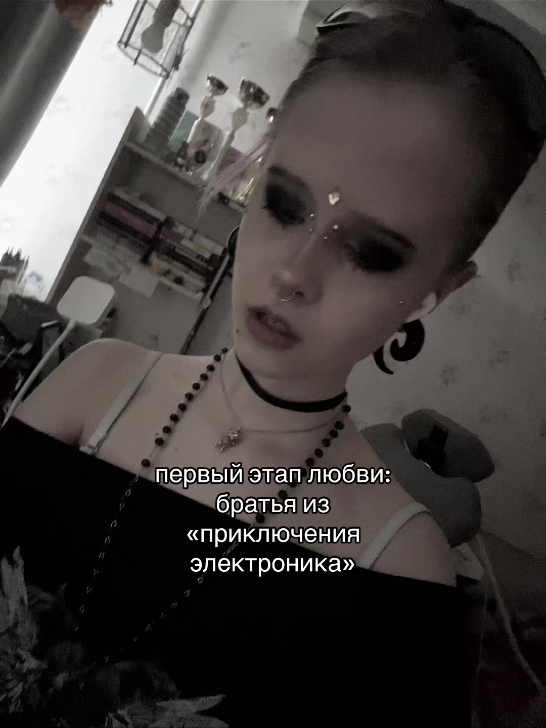@&acute;fz