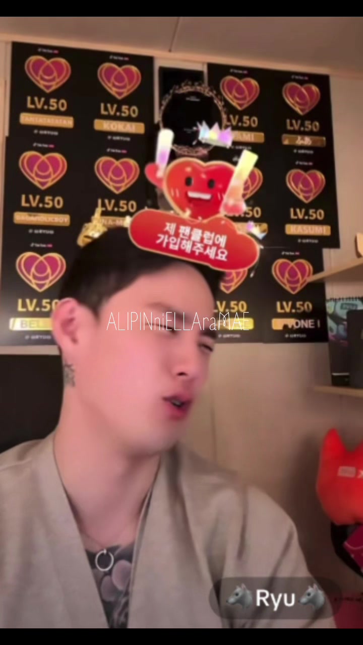 @🍆ALIPINniELLAraMAE🍆