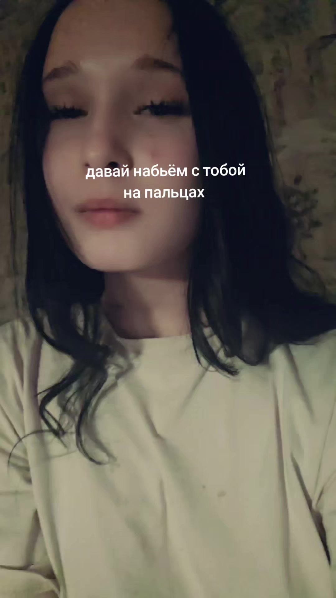 @чёрная