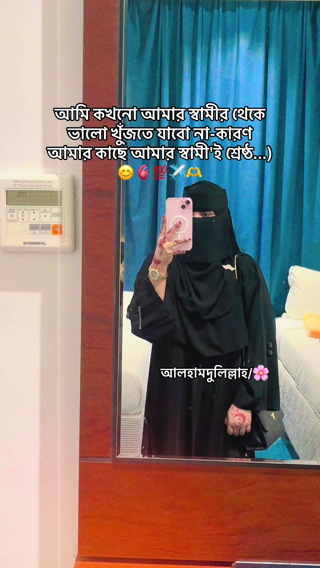 @🦋 S H I U L I 🦋