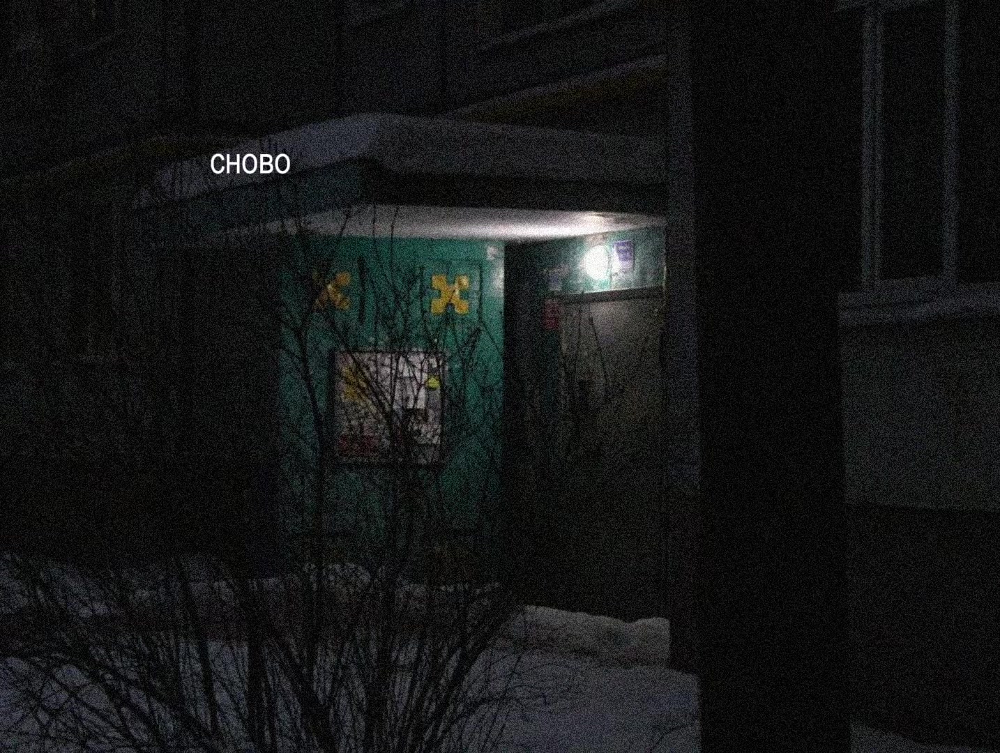 @𝑒𝑙𝑖𝑣𝑎𝑛𝑠𝑎