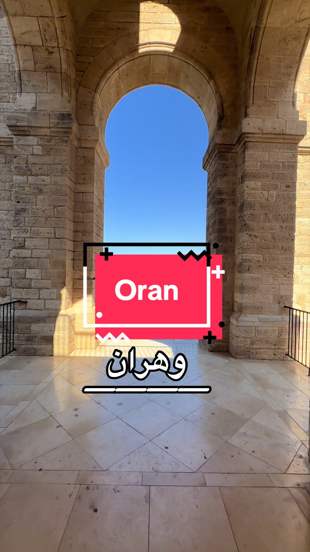 @Voyage 🌍✈️