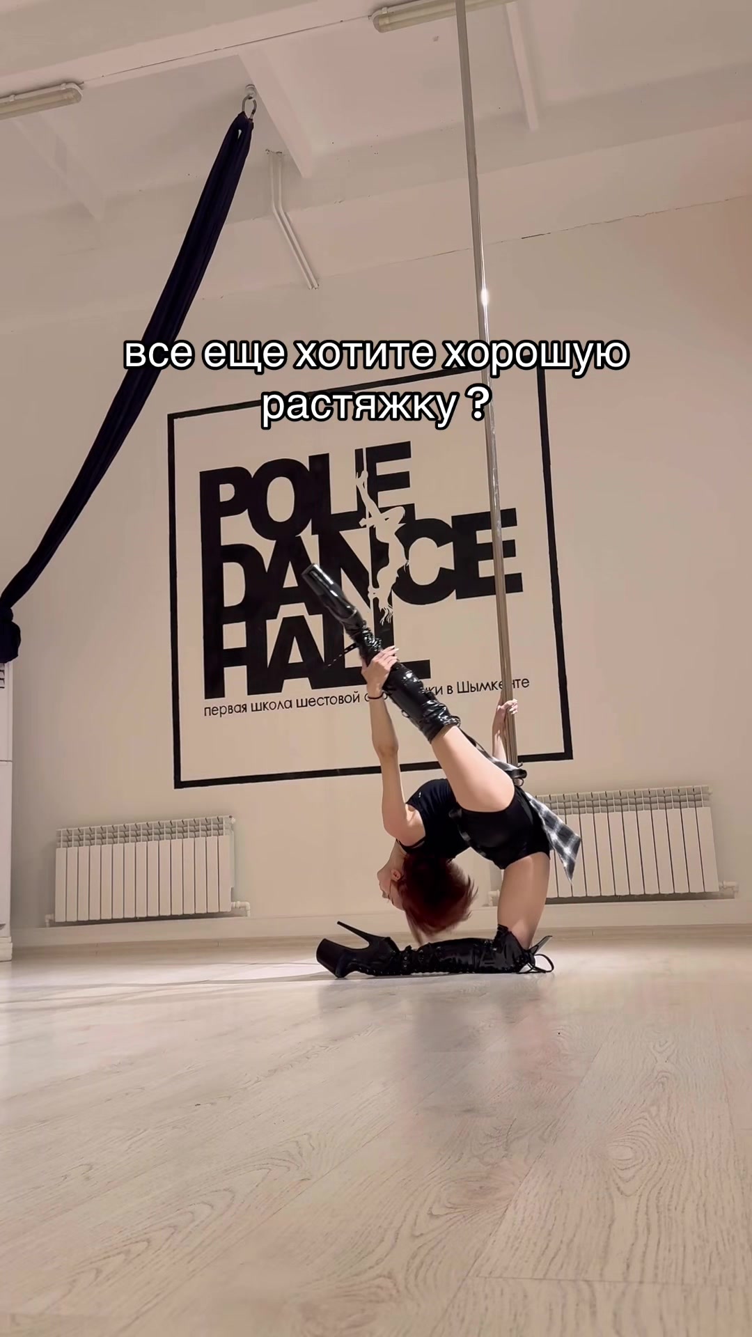 @VDEVIL
