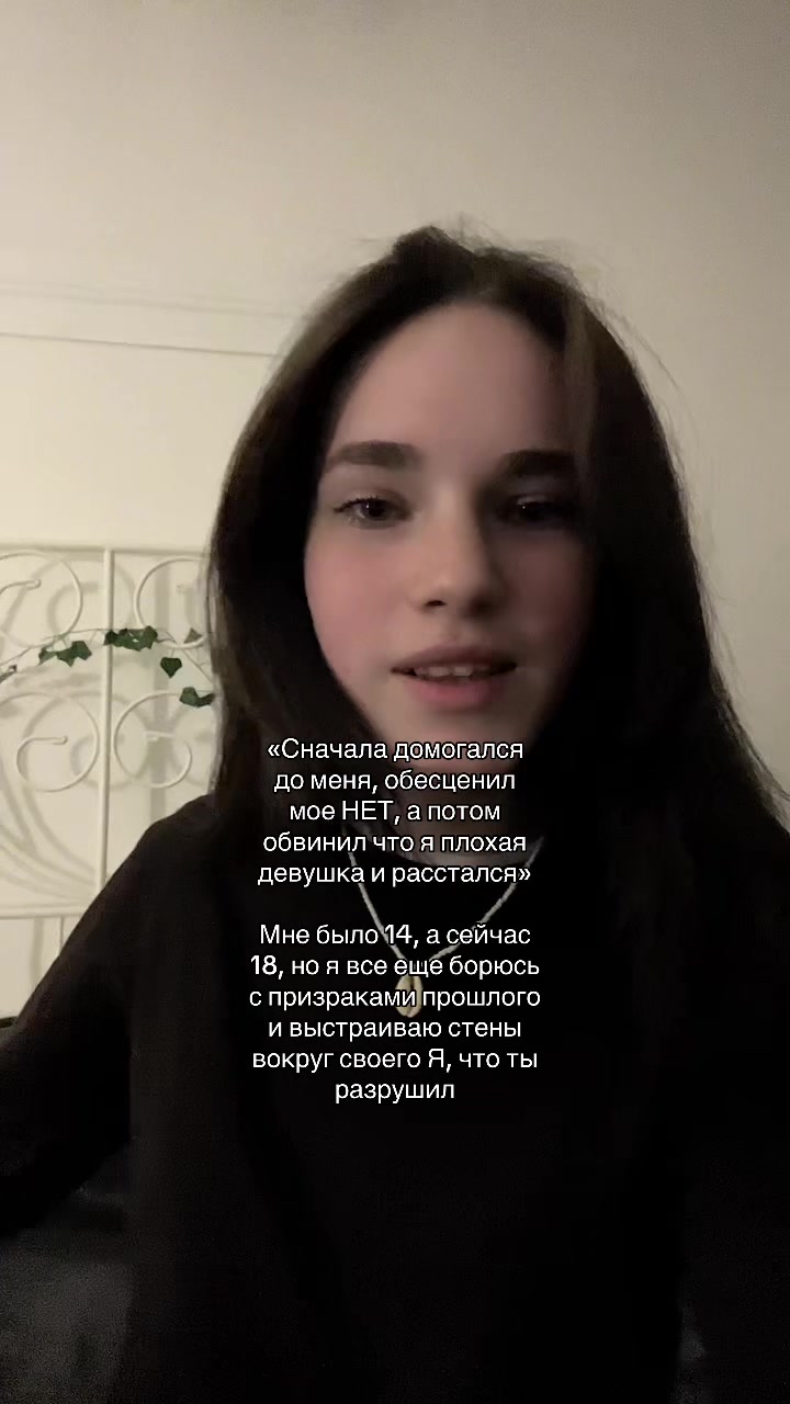 @Кирка