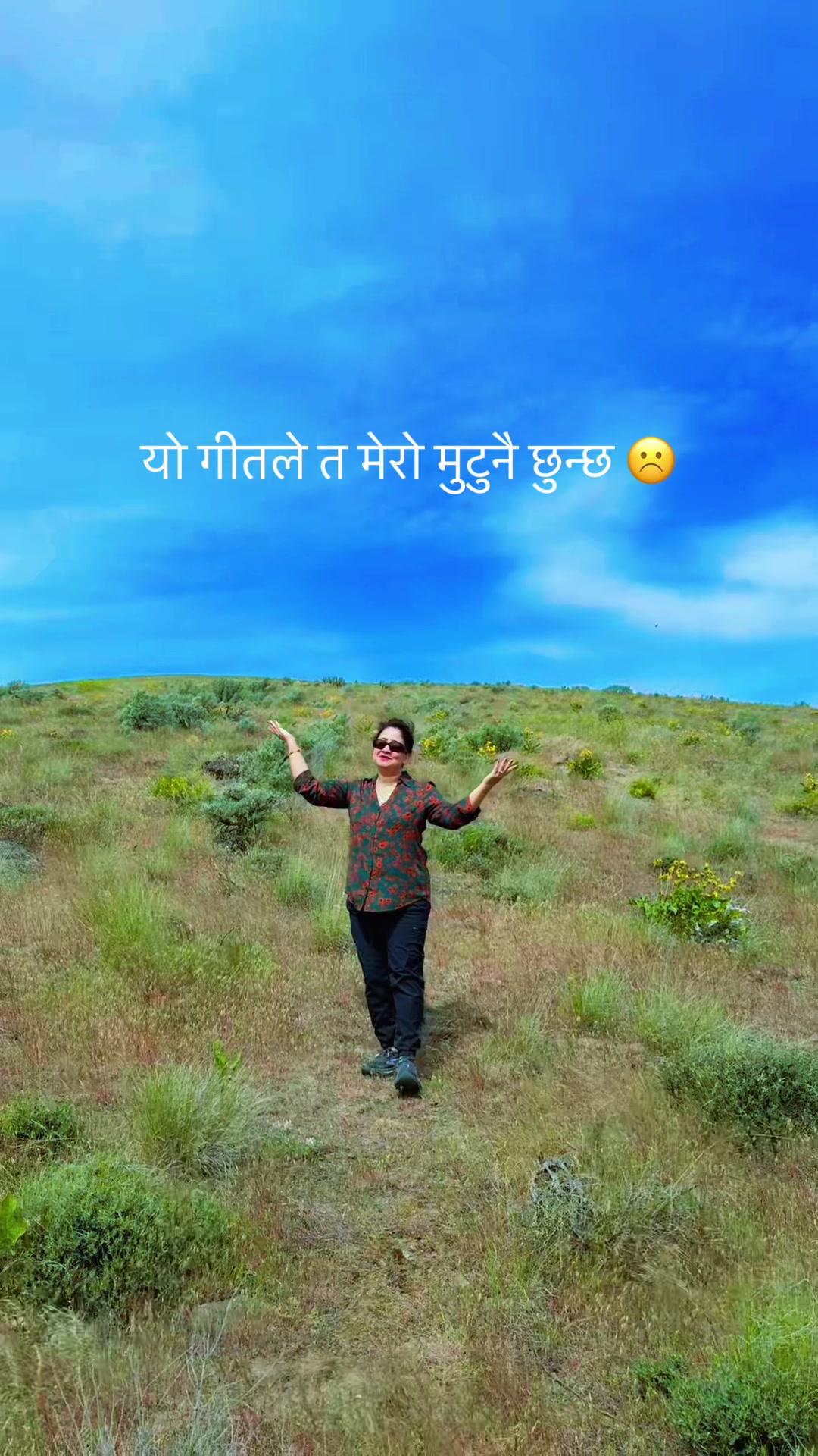 @Dejina Kc