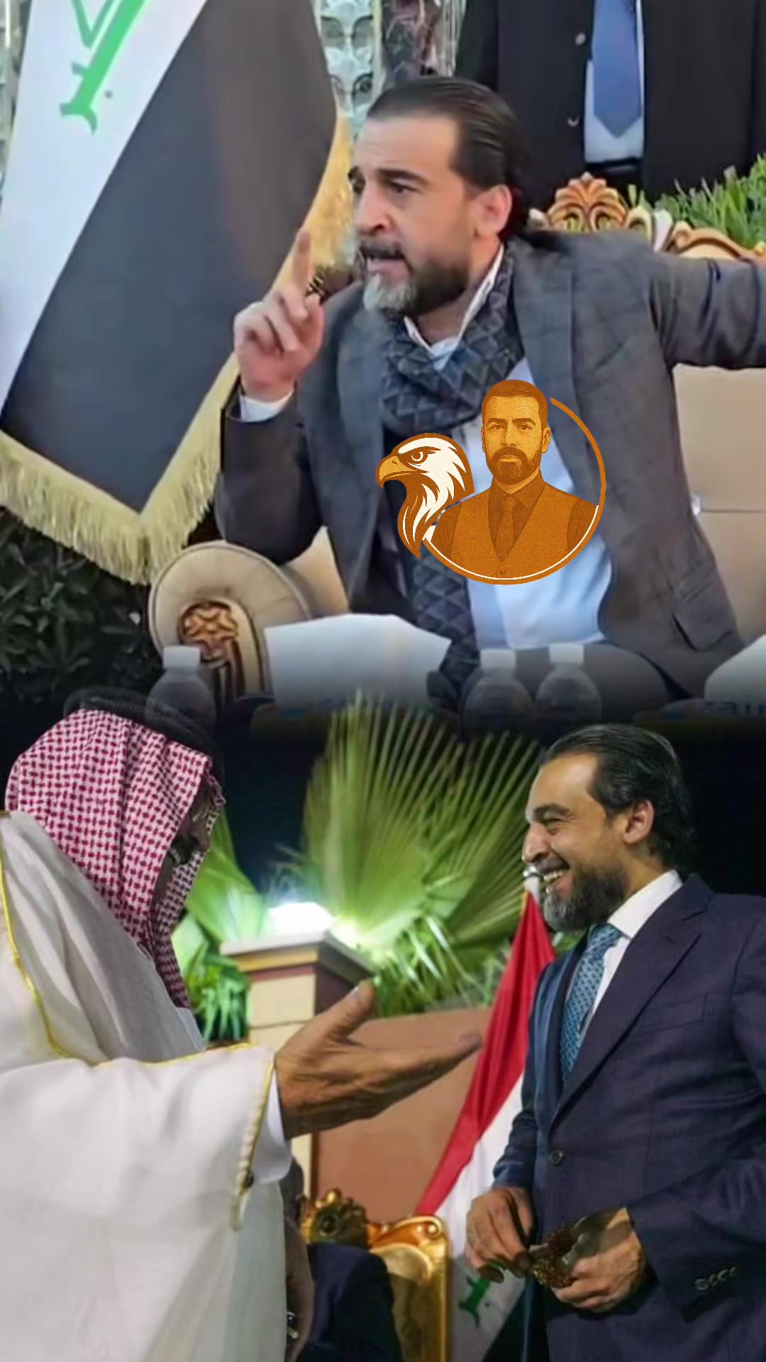 @اياد الحلبوسي
