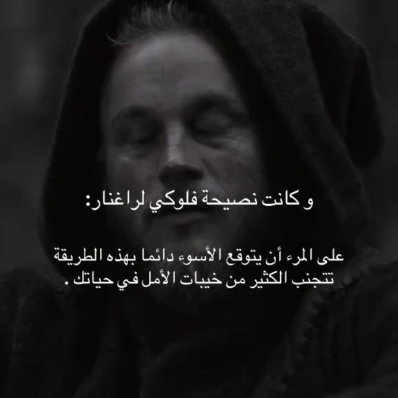 @ᴠᴀᴋɪɴɢ🫆