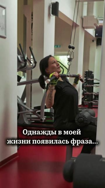 @Yᴀɴᴀ🇪🇪 ꜰʀᴏᴍ ᴇꜱᴛᴏɴɪᴀ