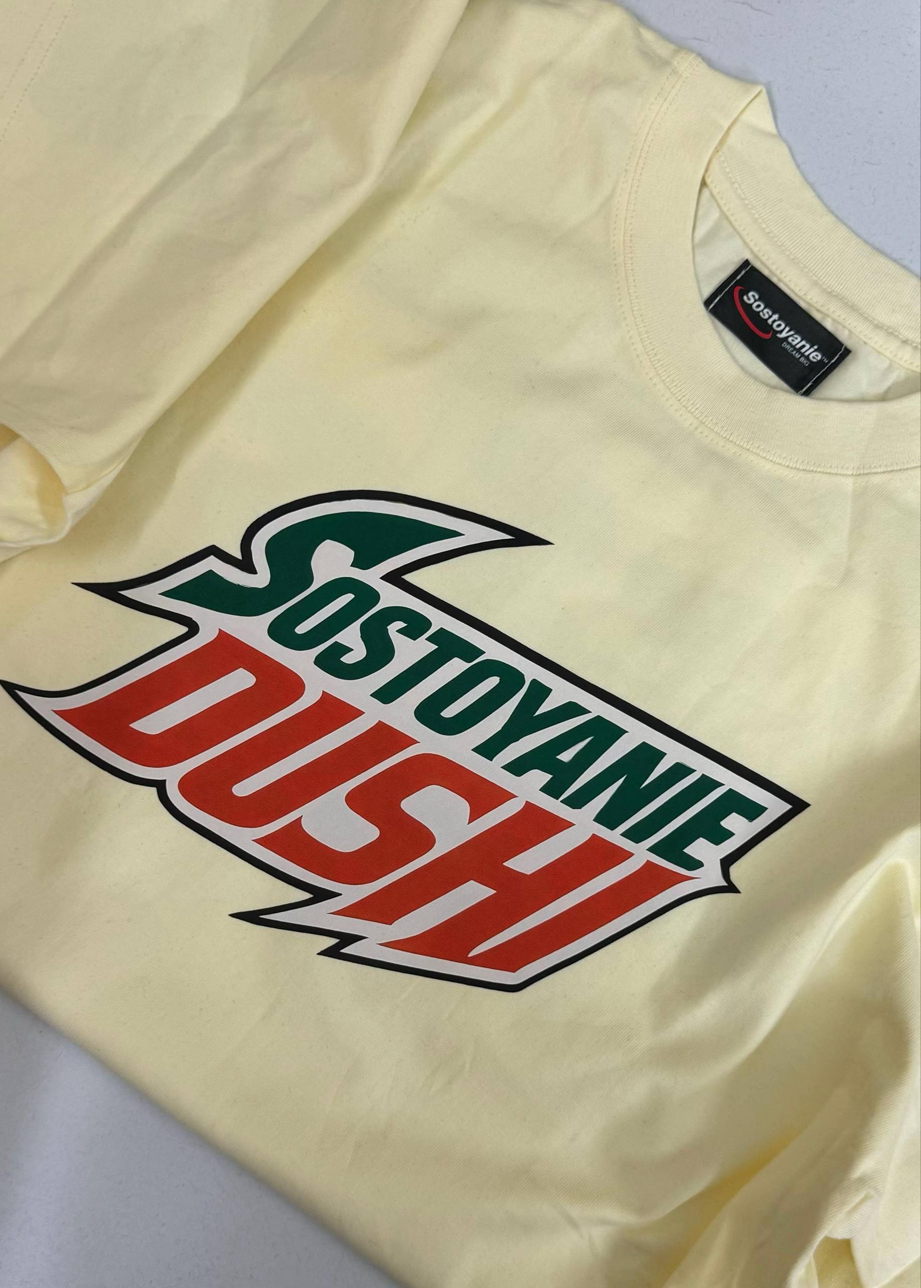@тгк: sostoyaniedushi