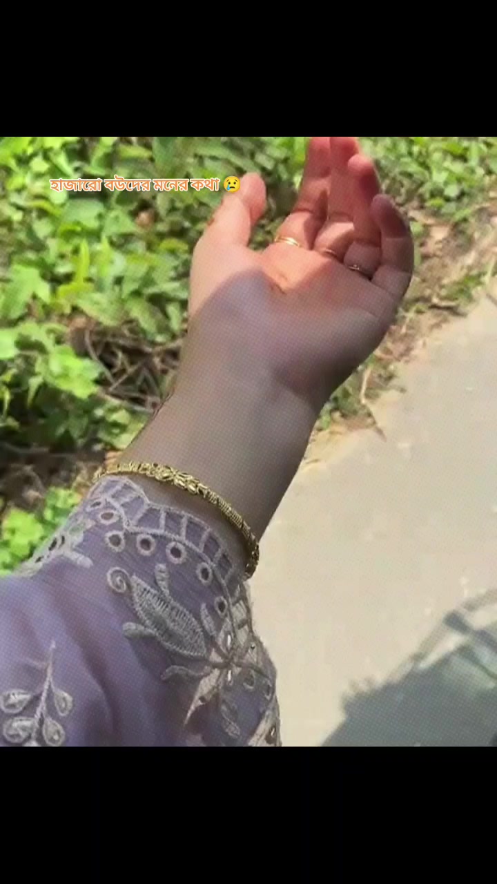 @đ¸Samairar Ammuđ¸