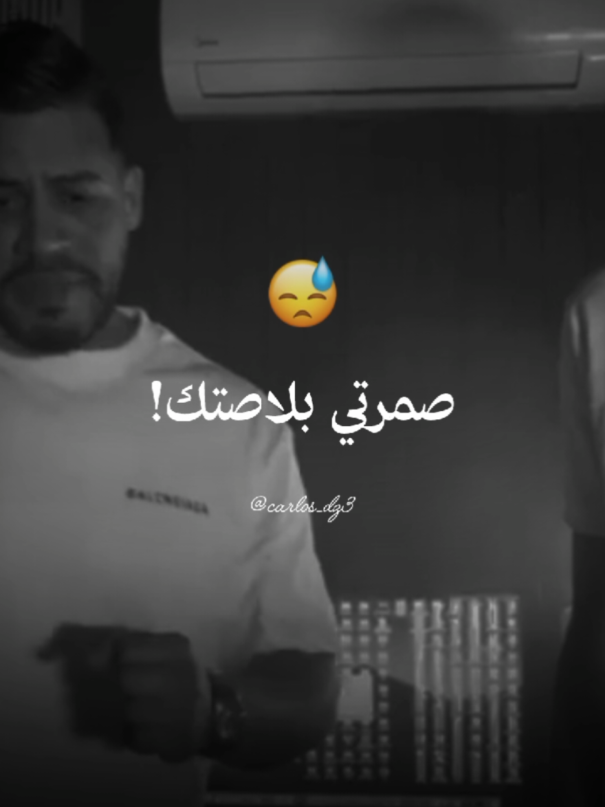 @𓄂𝑪𝑨𝑹𝑳𝑶𝑺