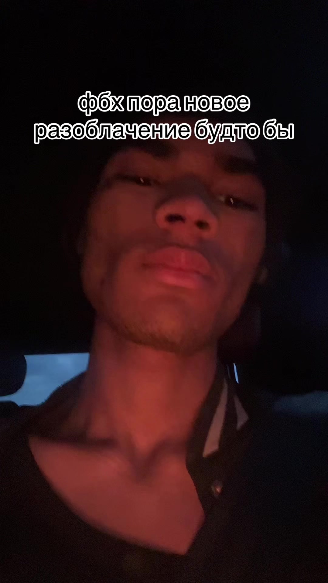 @Martin