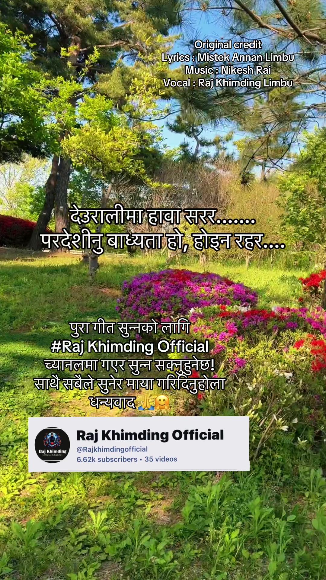 @SubashraiOfficial