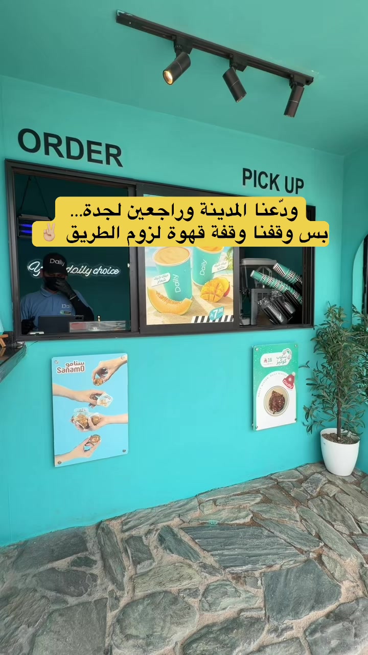 @ايمان 🤍
