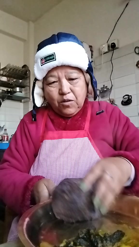 @meera gurung