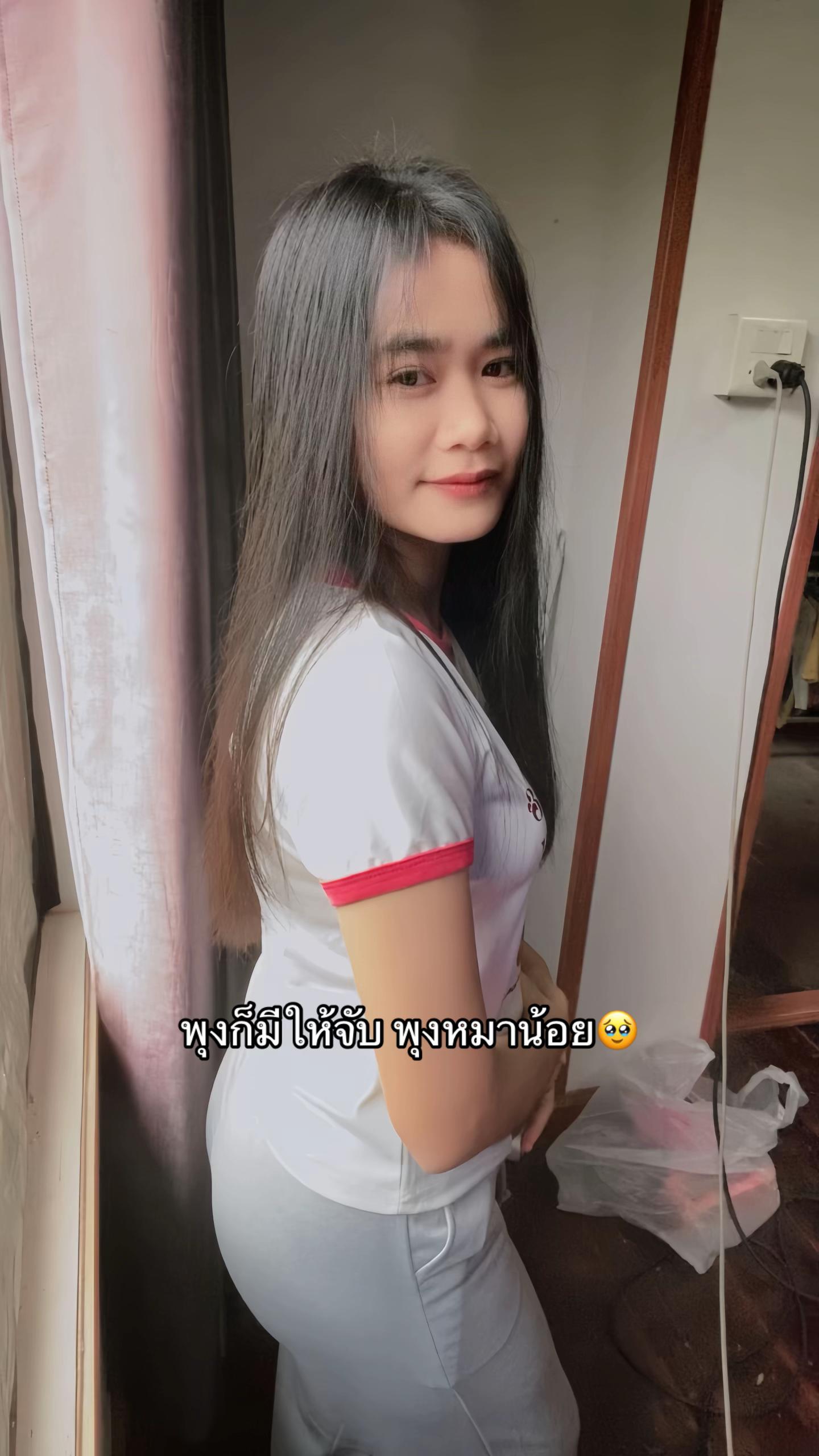 @mint