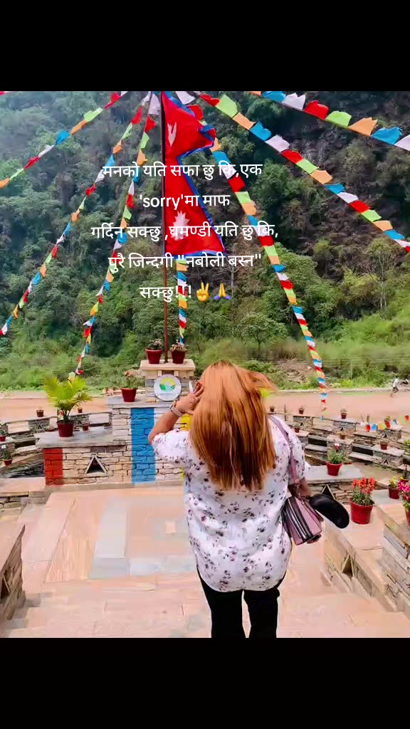 @Archu💓💓