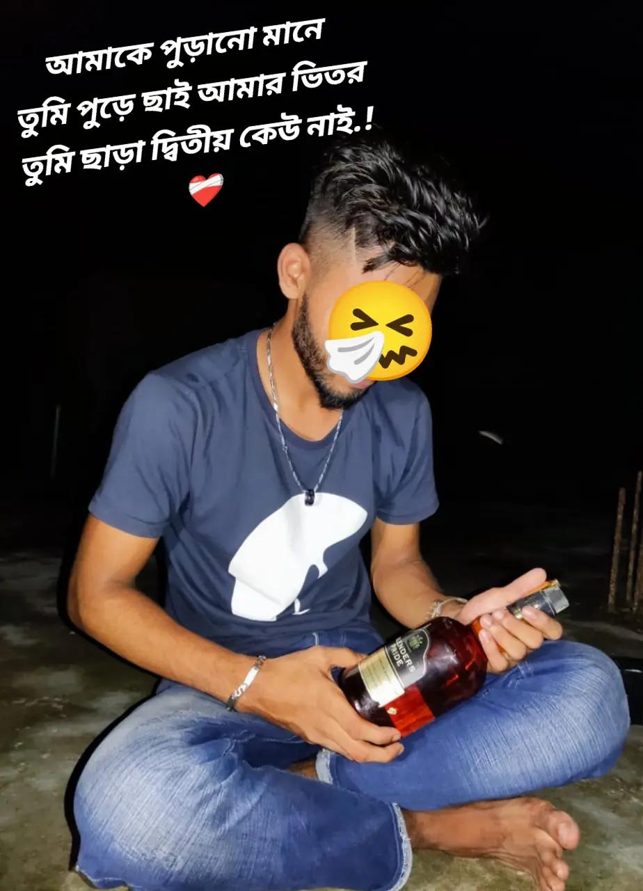 @🍓 Ns_Sajib_Ahmed 🏖️