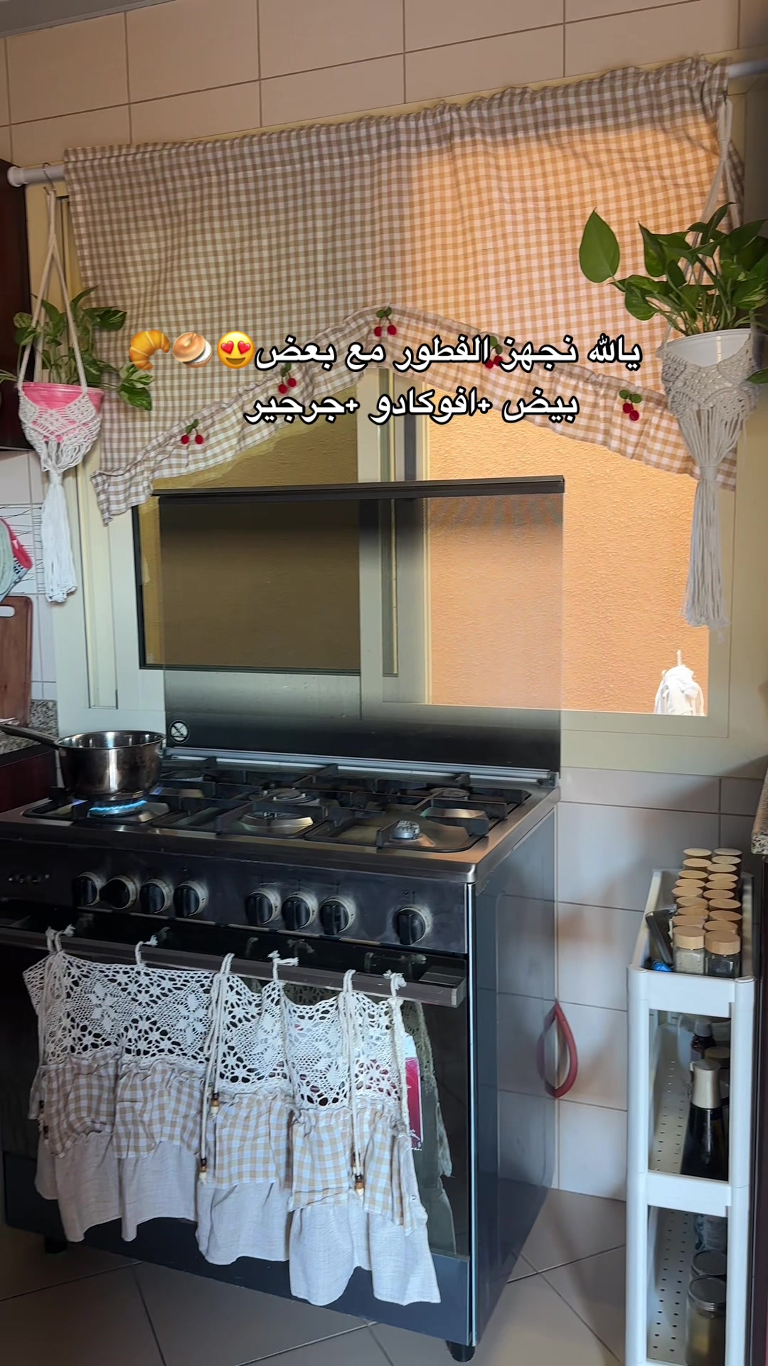 @فَناتِكْ فاطمة  🧸