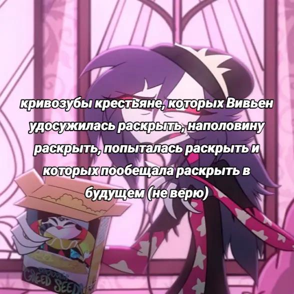 @Trakan