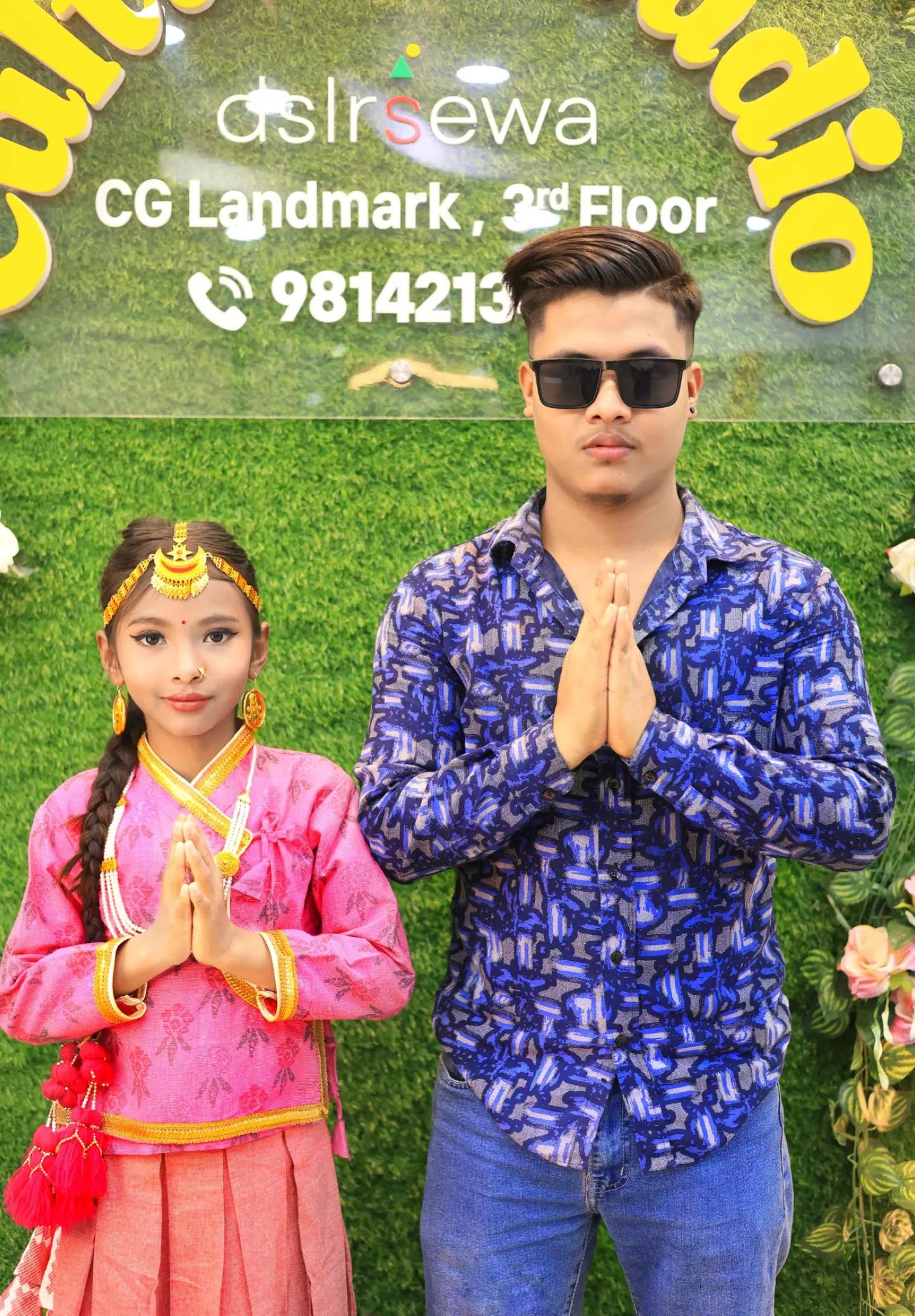 @Saugat Rai