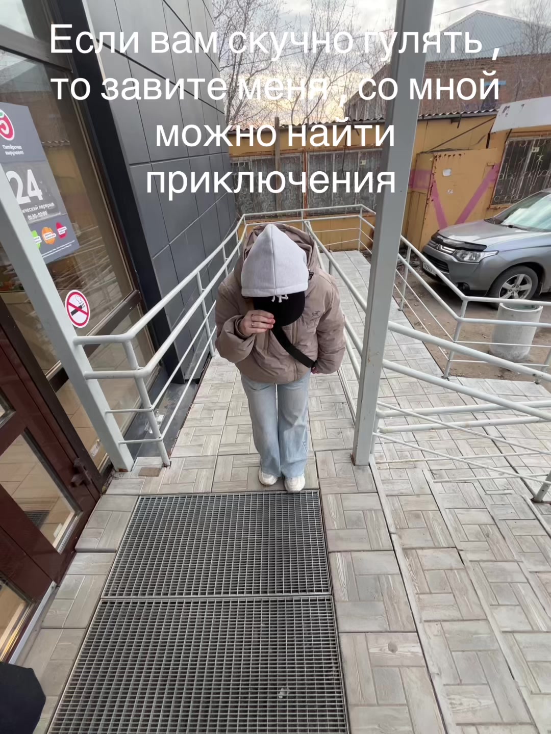 @Тгк: Lerii.aae💋