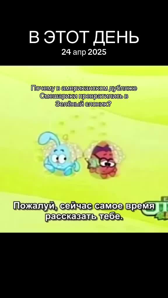 @𝖪𝖾𝗋𝗋𝗒 🇷🇺☦️ [☮️]