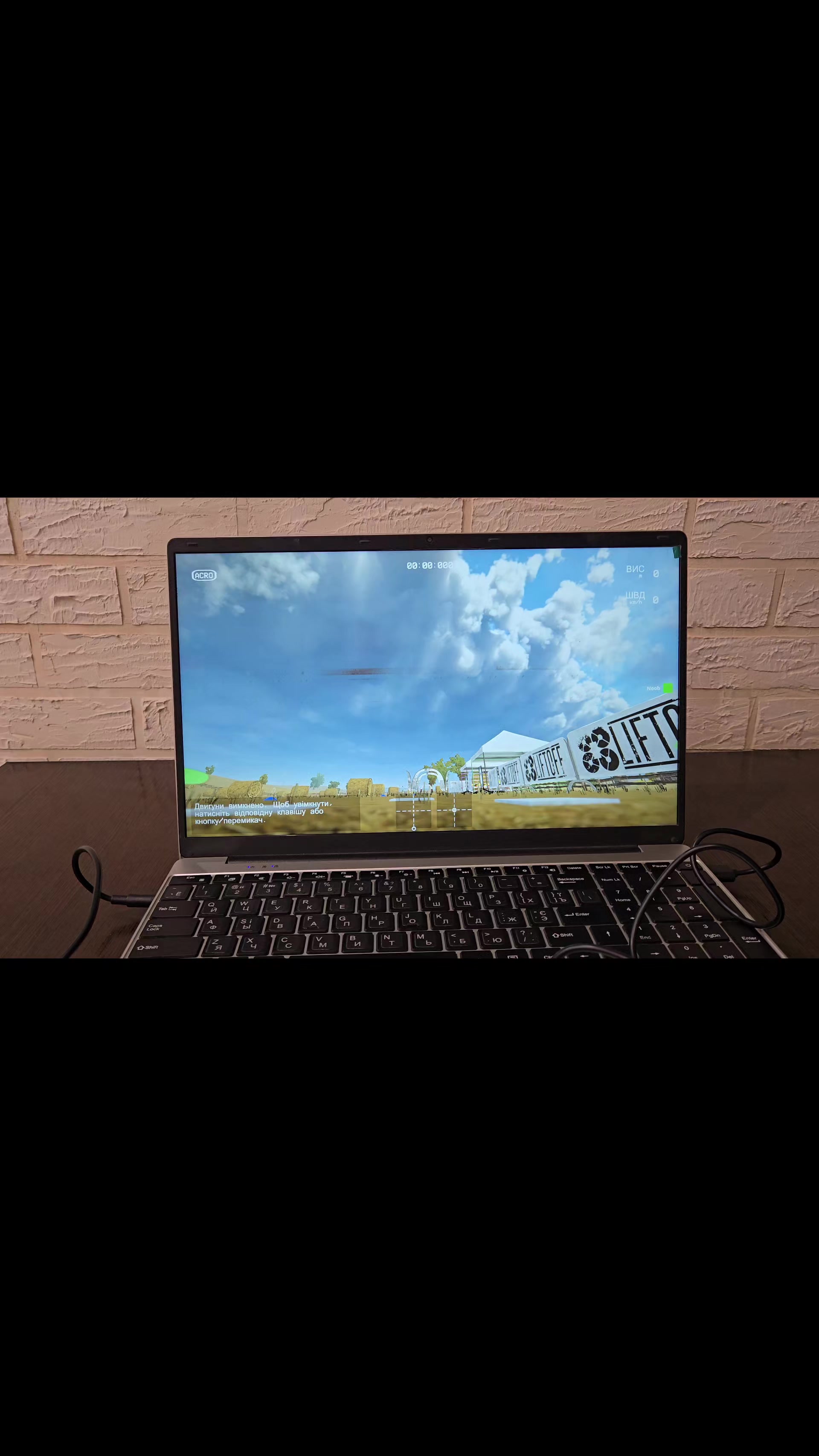 @DroneDash (Распакуем это!)