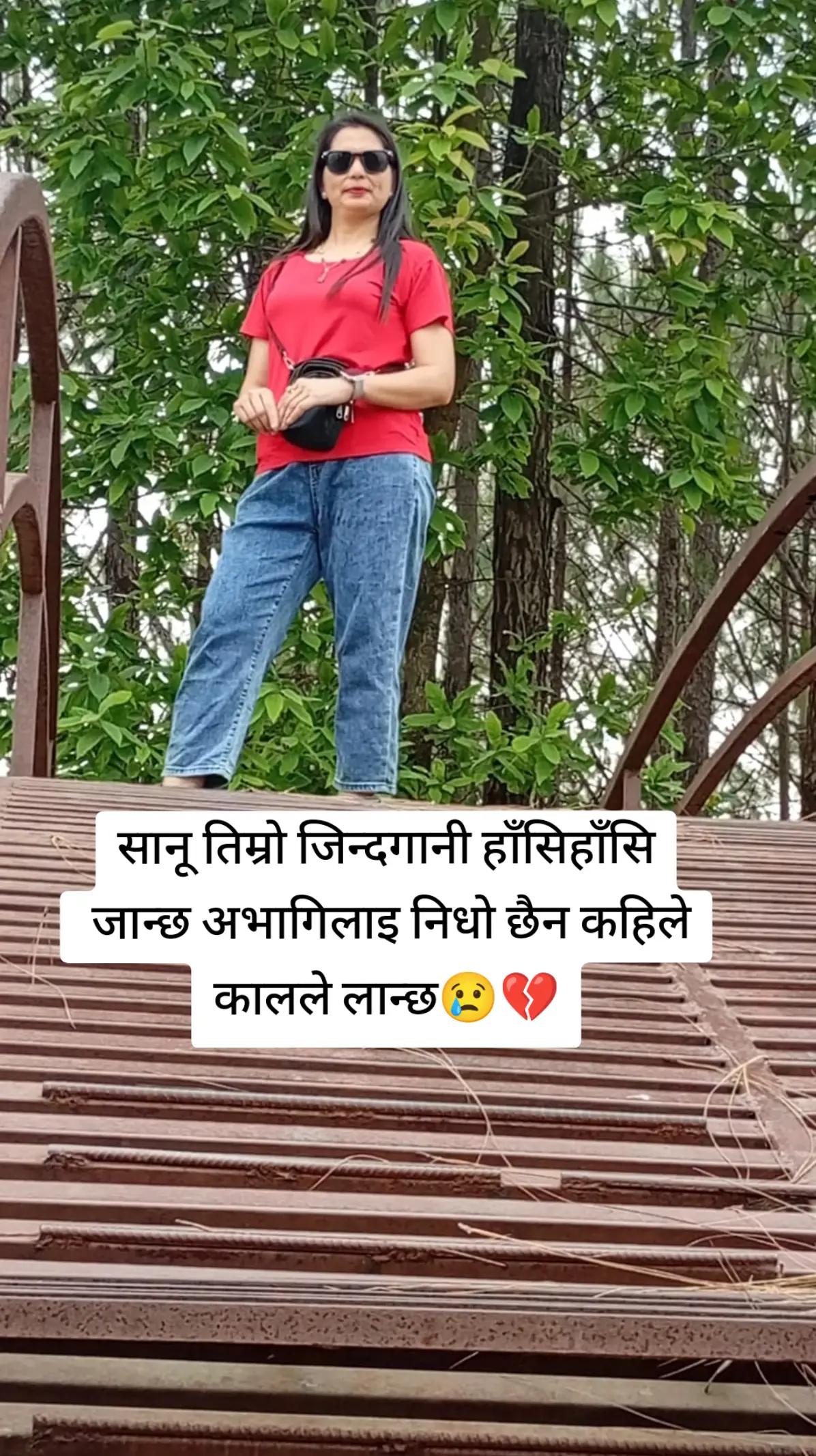 @💞💞Ramika💕💕