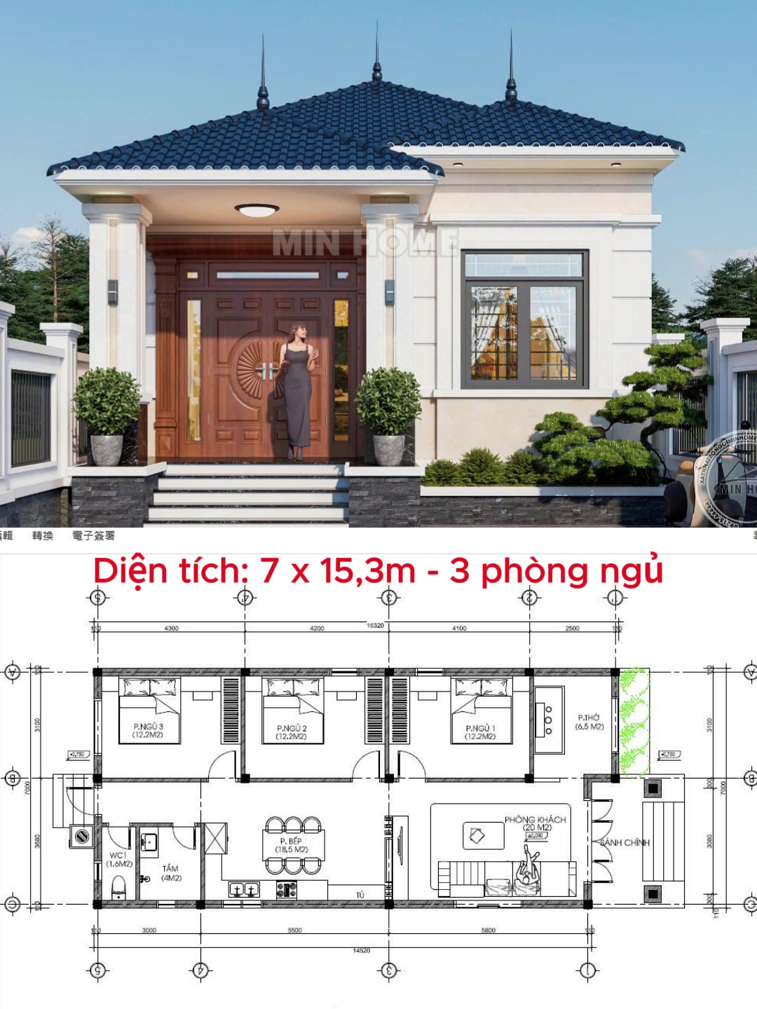 @Nham vo maxhome