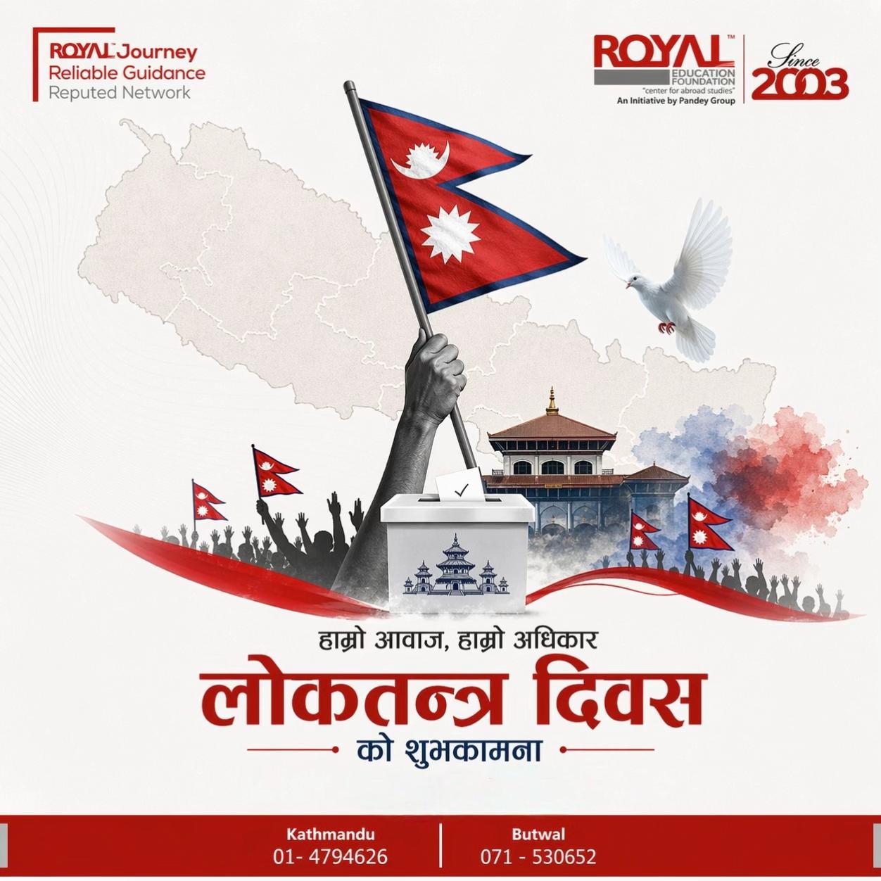@RoyalEducation_butwal