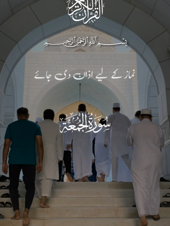 @alquranvoiceofislam