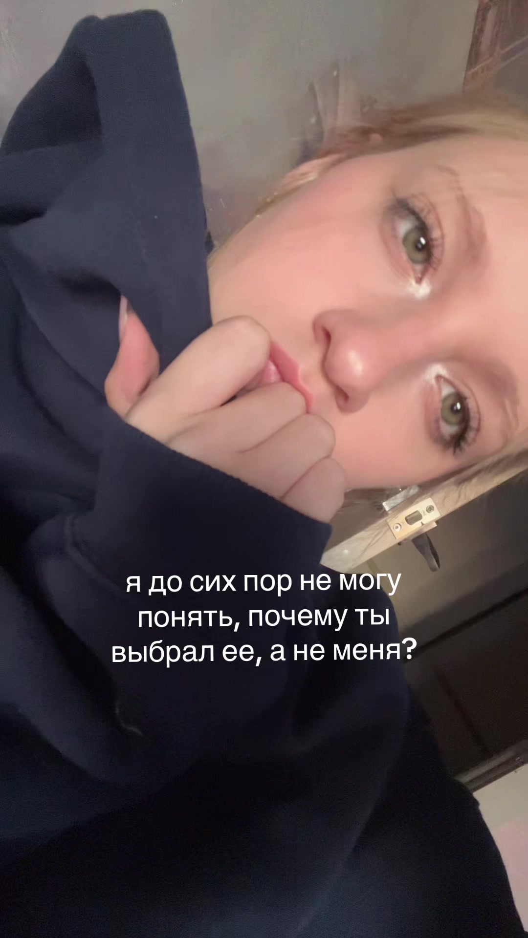 @викочка кайф