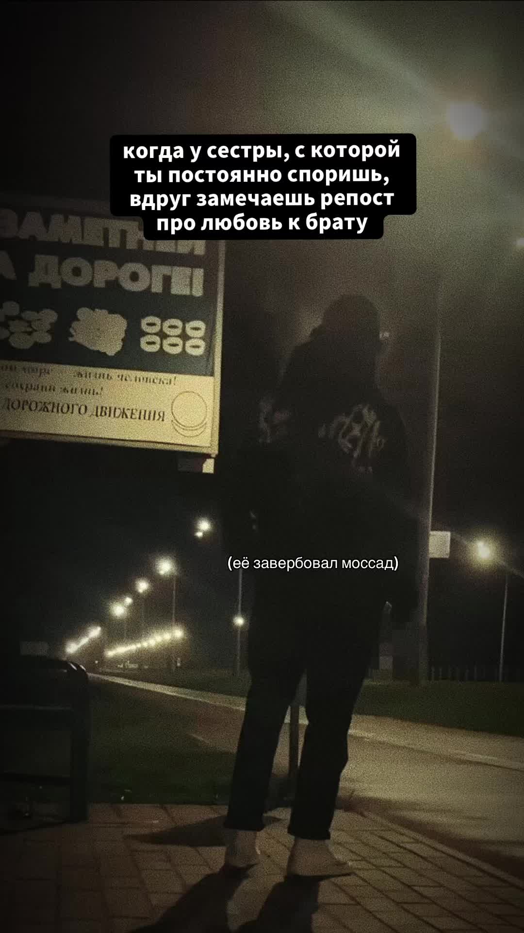 @Эльвин